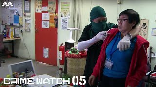 Crimewatch 2013 EP5 | Armed Robbery