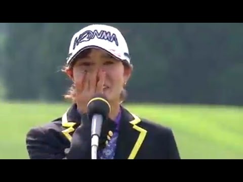 【女子ゴルフ】蛭田みな美の涙の勝利スピーチにファン驚嘆www 勝利理由がヤバすぎるwww | CAT Ladies 最終日 new video