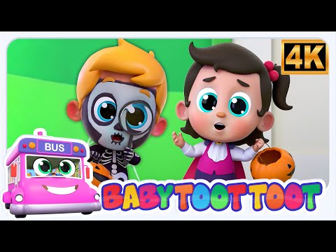 Kids TV Japan – 子供向けの楽しくて怖い歌 🎶 | お菓子を盗んだのは誰？