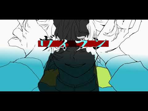 【歌ってみた】ヴィラン/てにをは様【Vtuber/魔狗ケルベロス】