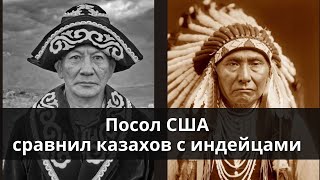 Что Казахстану ждать от запада?