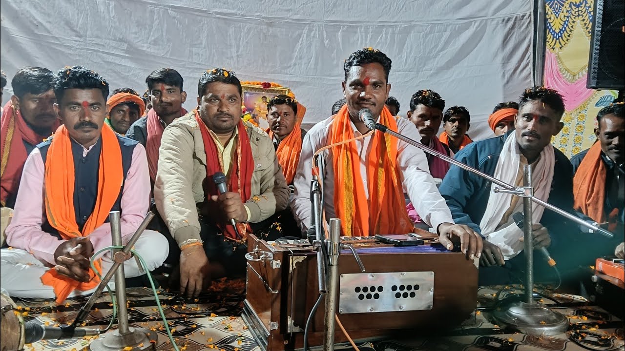 शिव पंथी भजन कलाकार महेश गुरूजी ने गोपाल महाराज यूट्यूब चैनल पर नया नया भजन आएगा और शिव पंथी 