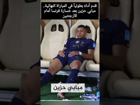 فيديو: هل سيتم طرد دوفر من الدوري الوطني؟