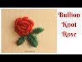 Bullion Knot Rose Stitch Hand Embroidery