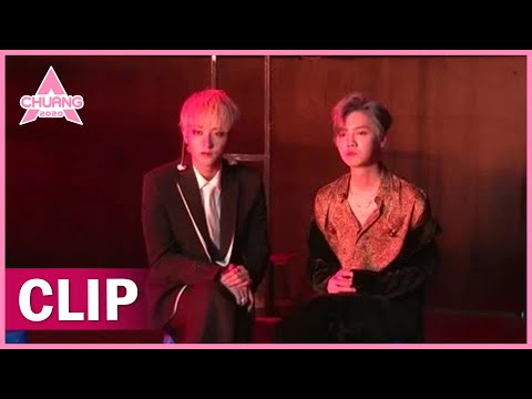 【Backstage】Huang Zitao and Lu Han whisper 黄子韬鹿晗说悄悄话 | 创造营 CHUANG 2020
