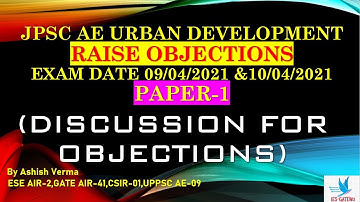 JPSC AE Urban Development 2021 Paper-I Exam Objections in Model Answer Keys|References|IESGATEWiz