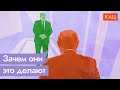 Зачем Путин вызвал Лукашенко в Петербург / @Максим Кац