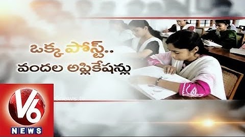 VRO,VRA Exam To Be Held On 2nd February