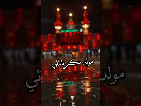 سوريات انستا بدون حقوق بين بل سما هلال 