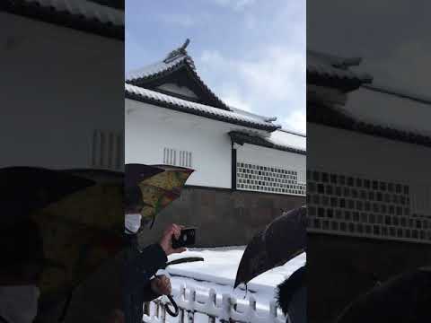 เที่ยวชอบปราสาทที่Kanazawa Castle(Kenrokuen)
