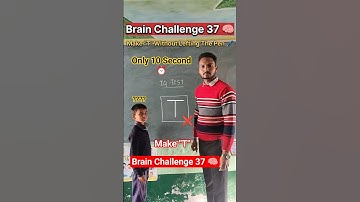 “Make ‘T’ Without Lifting Pen Challenge 🤯✏️ #BrainTeaser #PuzzleChallenge #ytshorts ”