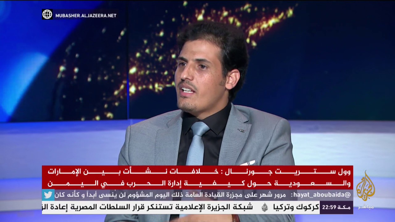 المسائية .. وول ستريت جورنال : أبو ظبي بدأت سحب دبابات ومروحيات هجومية خارج اليمن