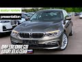 🇷🇺 Презентация BMW 530i xDrive G30 Luxury Atlas Cedar