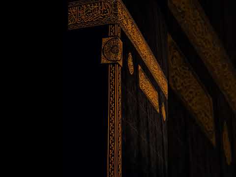 Ayesha Haram Ya Nabi Salam Alayka Turkish Vocals Only Lyrics Youtube Awakening Music