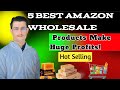 5 Best Products Categories for Amazon Wholesale Business in 2025 | How to Find Profitable Products
