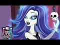 Monster High™ 💜 COMPLETE Volume 2 Part 4 (Episodes 28-36) 💜 Cartoons for Kids