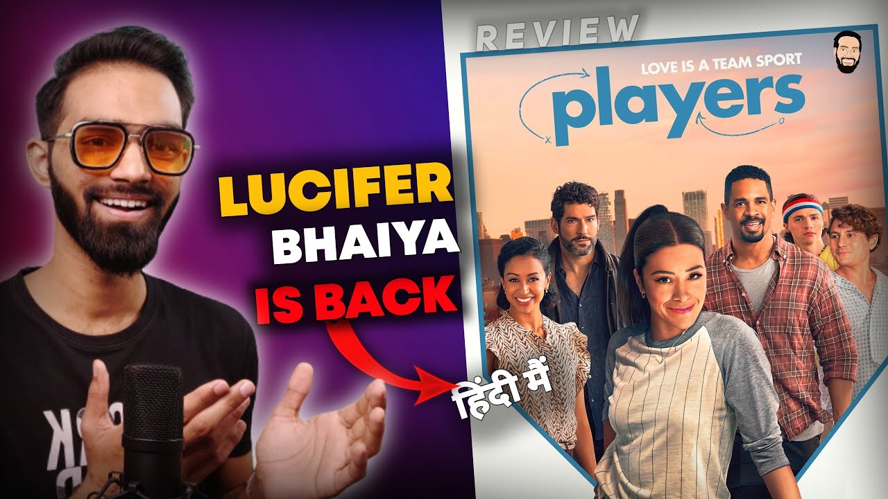 Players Review || Players Review Hindi || Players Netflix || Players Netflix Trailer