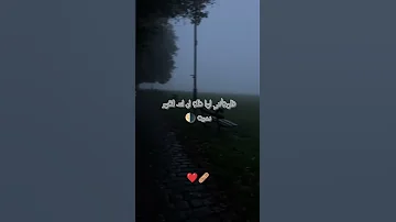 ظلموكي لما قالو ان انتي للقمر شبيه اكسبلور 