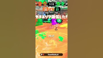Splatoon 2 When the splat Dualies are too slow