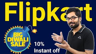 Flipkart Big Diwali Sale 2022 | 10% instant discount Sbi card | Flipkart sbi offer