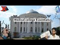 The Only Medical Essentials you need| Honest review| MBBS| Must Watch| 🥼🩺❤️