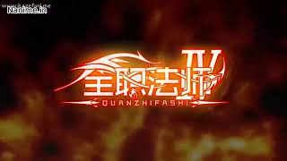 Quanzhi fazhi s4 episode 6 sub indo