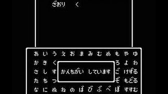 着信音用音源 Youtube