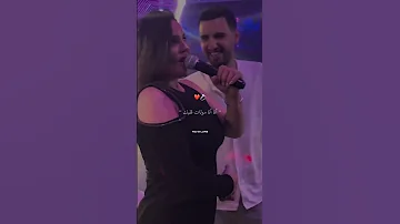 Cheba Samira L Oraanase أنا مولات قلبك 