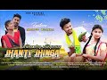 Jhantijhinganew santali tradtionalsong2024 saren karen hopen babu official