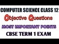 PYTHON REVISION ASSERTION REASON BASED QUESTIONS CLASS 12 COMPUTER SCIENCE CBSE BOARDS TERM 1