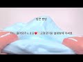 팝콘 팬방 팝콘 팬방
