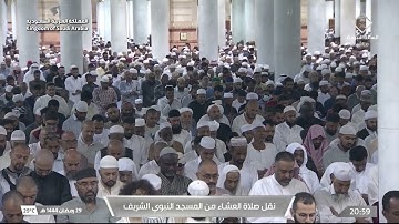 عشاء الخميس|للشيخ علي الحذيفي 29 رمضان 1444هـ | سورة النبأ كاملة