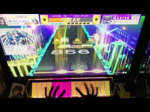 [CHUNITHM] Climax 12-0-0 ALL JUSTICE (MASTER)