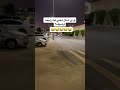 Shorts ترند السعودية ترند Shorts ترند السعودية ترند