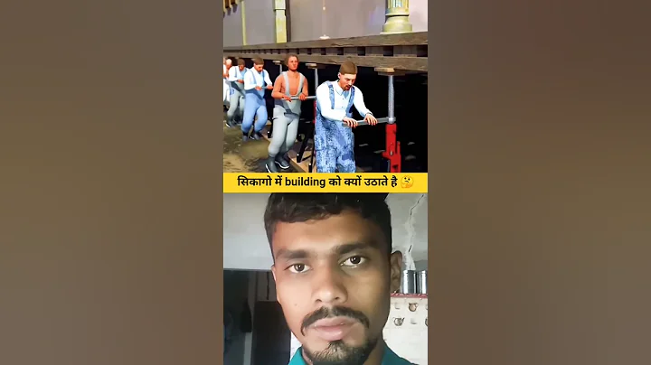 How Chicago Raised Its Buildings #shortvideo #shorts #viral #new #ytshorts #facts #new #viral