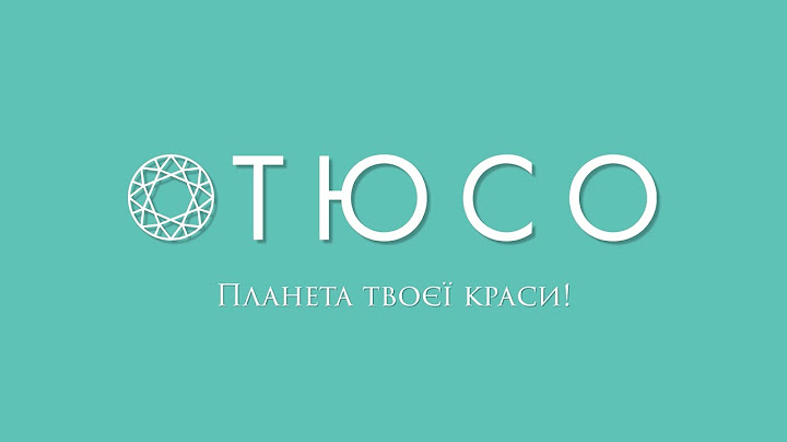 Прямий ефір ТЮСО !!