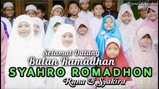 SYAHRO ROMADHON - Runa & SYakira [ official music video ] chords