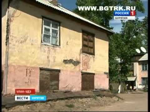 Когда будут расселены аварийные дома на Мясокомбинате?