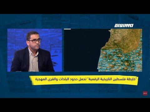 فيديو: مركز امبراطورية الاعلام