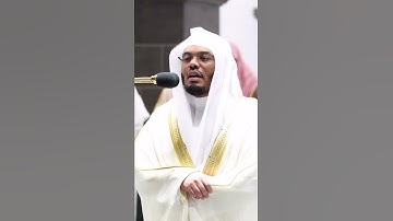 قال آمنتم له قبل أن آذن لكم ۖ~ الشيخ ياسر من صلاة  التراويح - التلاوة كاملة بالوصف