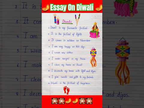 10 lines essay