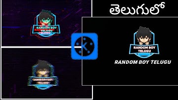 Digital Glitch Intro In Kinemaster ll Kinemaster Tutorial ll Amlit ! How to logo in Telugu 2020