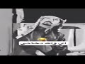 هههههههه تعبت دخذني هيه غير امانتك اخذهه  ههههه      
