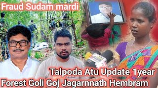 Jagarnnath Hembram Goli Goj Update fraud Sudam mardi...@aadimjumid7182