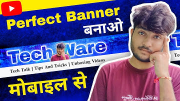 Fix Youtube Banner Kaise Banaye | How to make fix size banner, channel art size problem solve hindi
