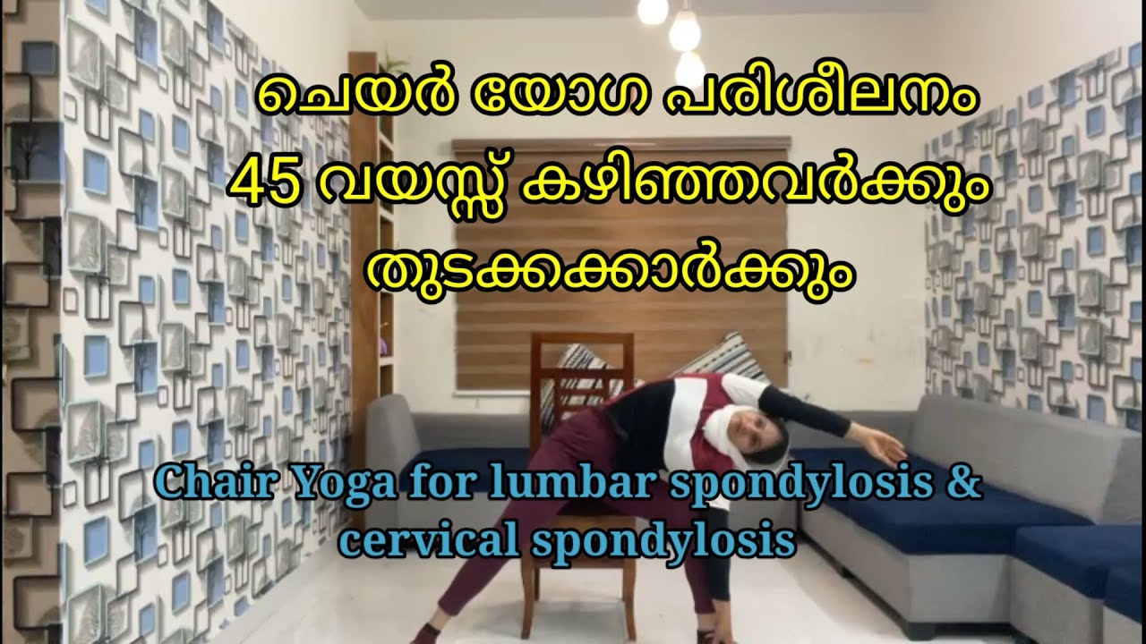 🧘‍♀️20 minutes Chair yoga practice for beginners & seniors with