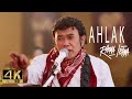 Rhoma irama  ahlak official