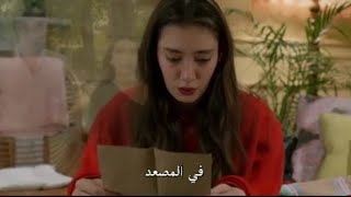 مسلسل علي مشارف الليل الحلقه 6 (اعتراف كاظم بالحب لماجده )
