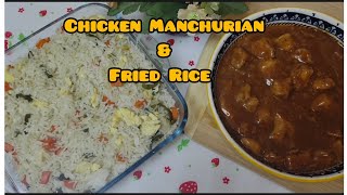 Chicken Manchurian with Fried Rice #dailydosedeluxe24 #chickenmanchurian