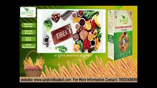 Sanjivini Basket Millet Health Mix screenshot 5